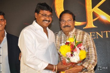 Jai Simha Movie Pre Release Event